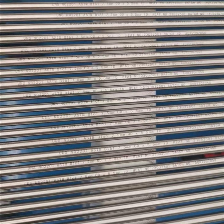 Nickel Alloy Tube