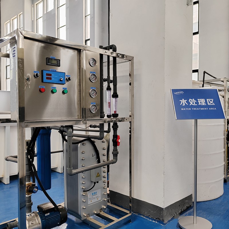 Ultra Pure Water Equipment Ultra Pure Water Equipment