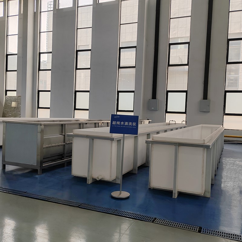 Ultra Pure Water Cleaning Area Ultra Pure Water Cleaning Area