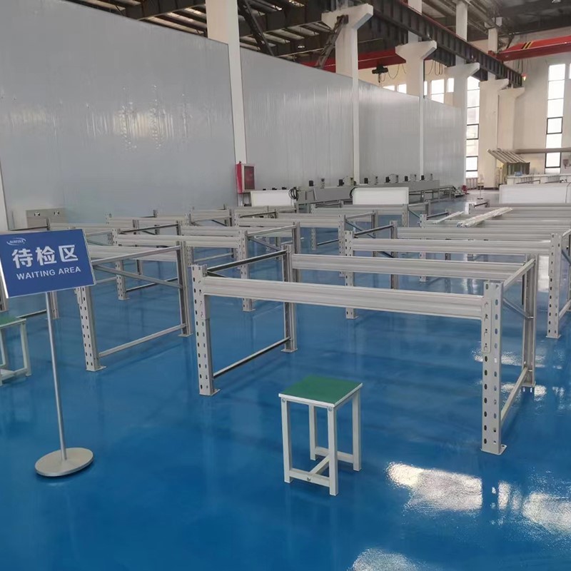 Quality Inspection Area Quality Inspection Area